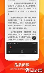 亚搏手机版官方APP